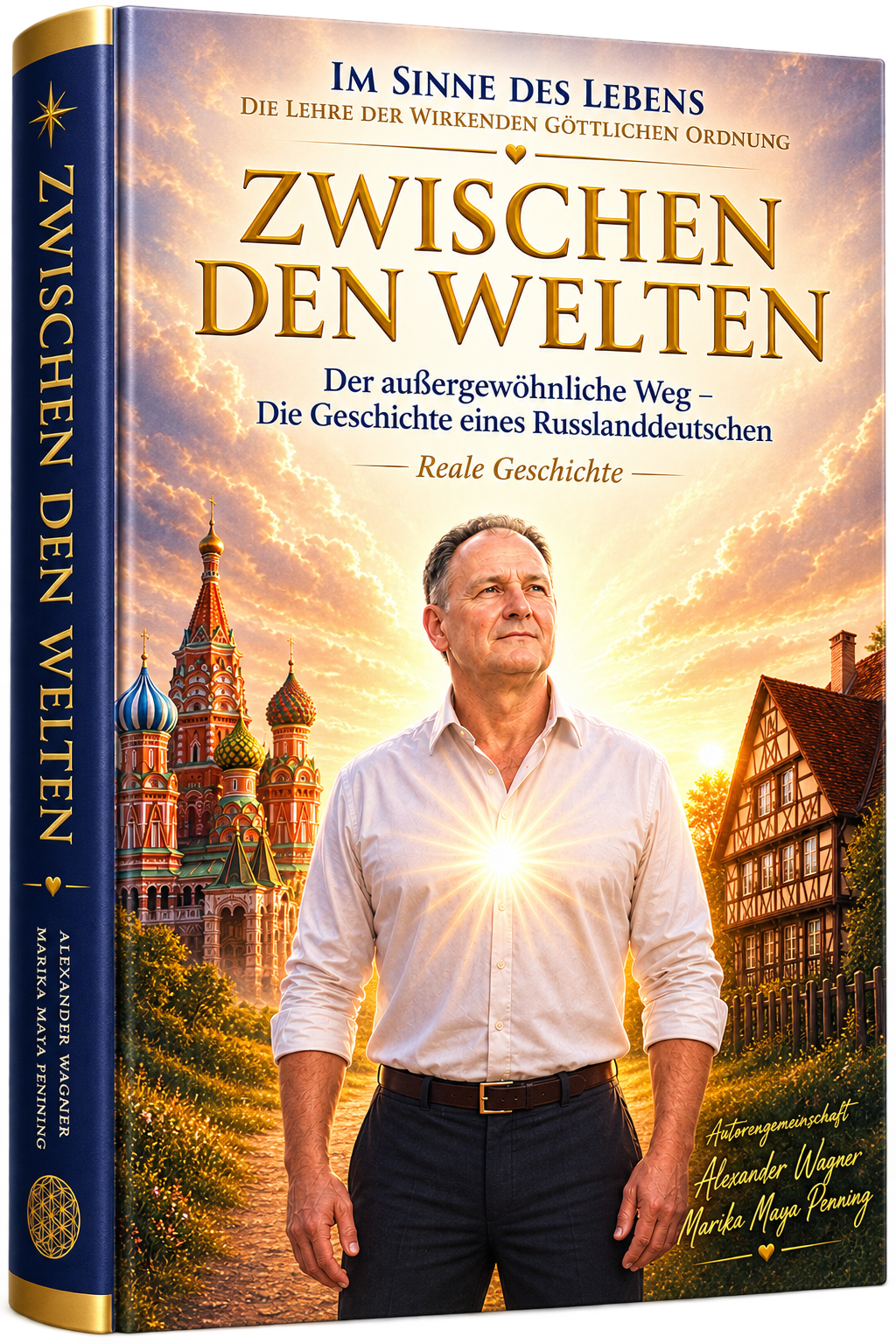 Zwischen den Welten von Alexander Wagner und Marika Maya Penning
